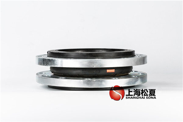 KXT-DN-250-1.6MpaEPDM材質(zhì)，耐腐蝕橡膠