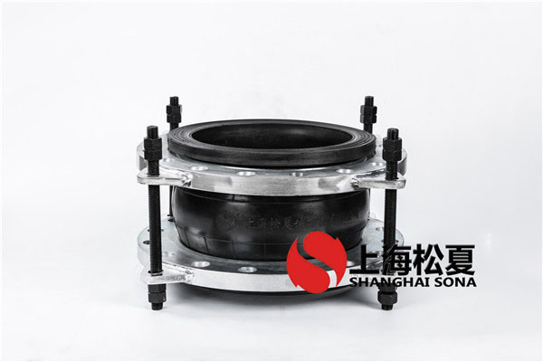 【投資1600億海南?；◢u1號(hào)島項(xiàng)目】橡膠軟接頭