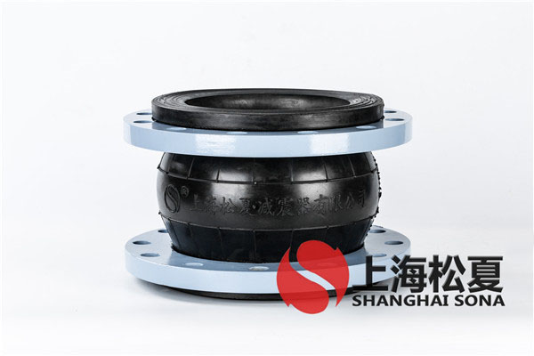 【張家口秦淮懷來數(shù)據】橡膠避震喉