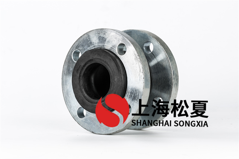 管道橡膠軟連接的性能指標特性是什么？