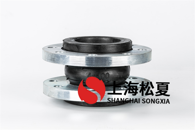 橡膠軟接頭需要注意什么？