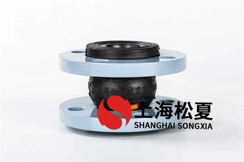 乳化液設(shè)備安裝橡膠隔震伸縮器的效果怎么樣？.jpg