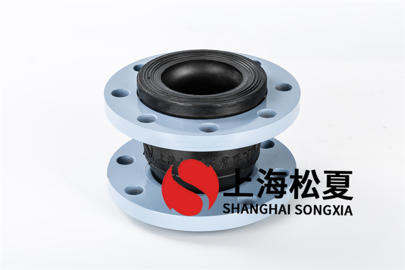 10噸無(wú)塔供水設(shè)備安裝可扭曲饒性軟接頭